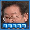 19d7ea1a0638fbf6a4d1b64094e8c3c4_1735220060_7296.gif