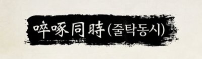 ebcd88ee7c7c10604b046abe8c4eeff7_1747813083_2946.jpg