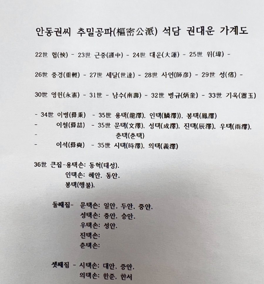 ccbe2eedbf5919d01a7ffd18829cb949_1768191941_6871.jpg ccbe2eedbf5919d01a7ffd18829cb949_1768191941_6871.jpg